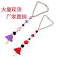 All-match devil's eye flower chain jewelry pendant mushroom pendant bag accessories multi-purpose