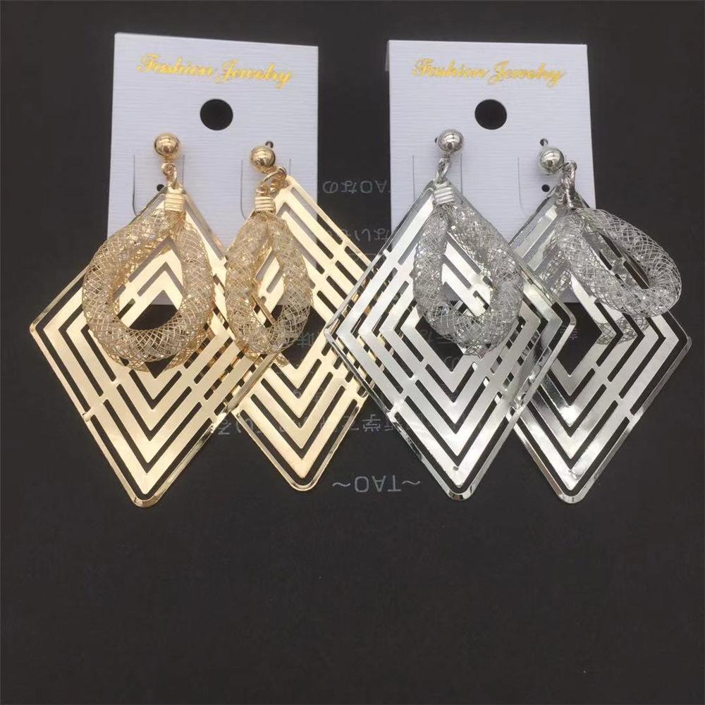 Hollow diamond-shaped sequin earrings mesh tube water drop earrings women's earrings earrings lattice
