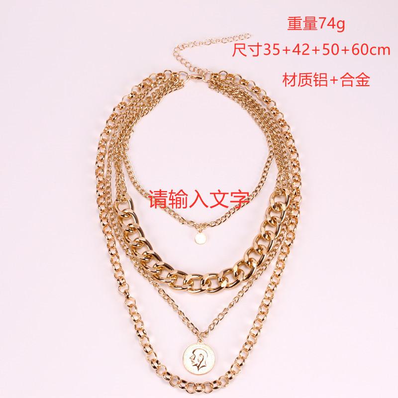 Necklace punk street portrait coin pendant metal exaggerated thick chain multi-layer necklace