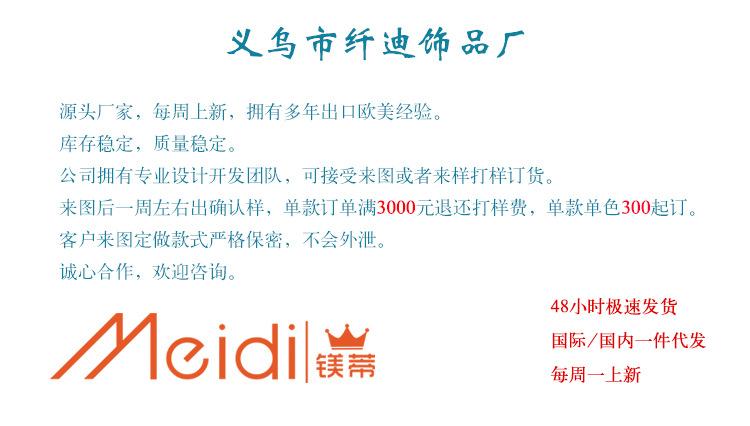 2E5642 Magnesium base fashion exaggerated metal texture butterfly multi-layer wings creative alloy earrings