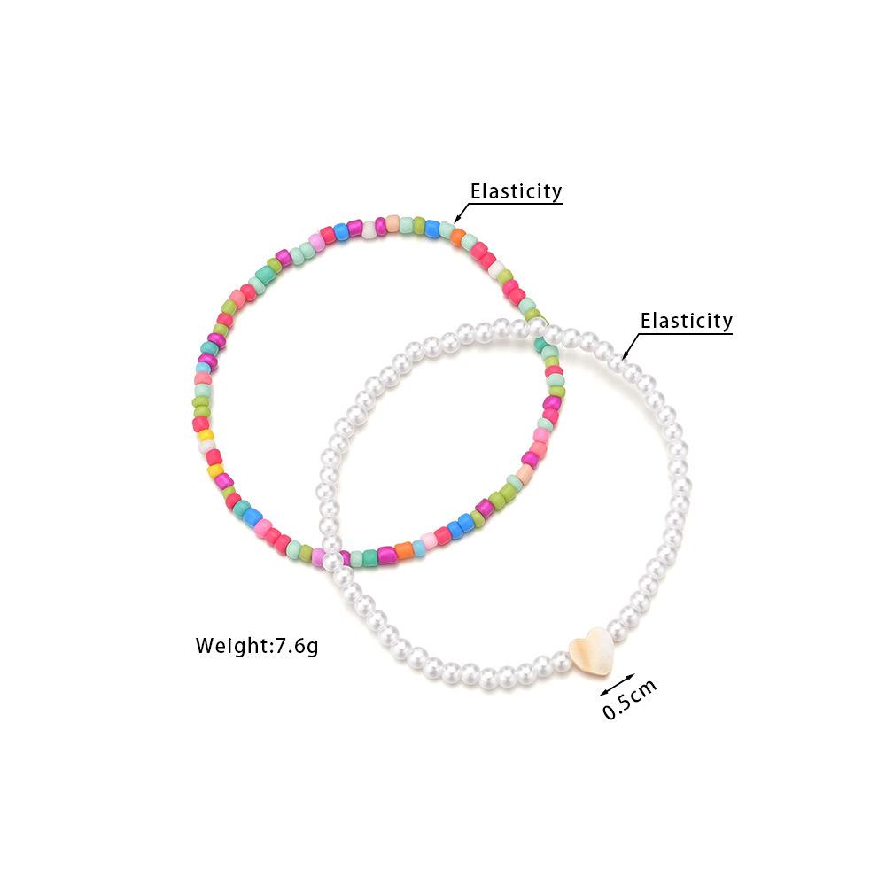 Fashion Shell Piece Heart Anklet Bohemian Colorful Rice Beads Imitation Pearl Anklet Accessories