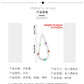 Jewelry Bohemian holiday imitation pearl fruit mobile phone chain sweet and cool temperament soft pottery accessories