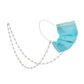 Mask Anti-lost Lanyard Necklace Temperament Simple Oval Pearl Mask Hanging Chain Glasses Chain