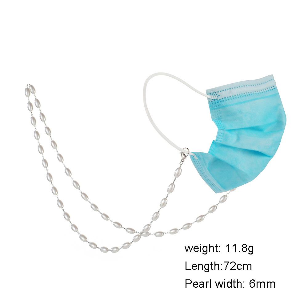 Mask Anti-lost Lanyard Necklace Temperament Simple Oval Pearl Mask Hanging Chain Glasses Chain