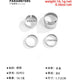 Hip Hop Trend Metal Glossy Men's Ring Set Fashion Retro Design Sensitive Ring Ring
