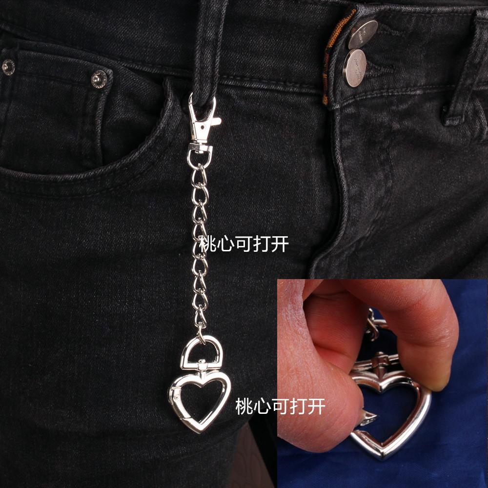 Jewelry direct supply clothing accessories pendant body with simple hundred bags hanging chain and pants chain