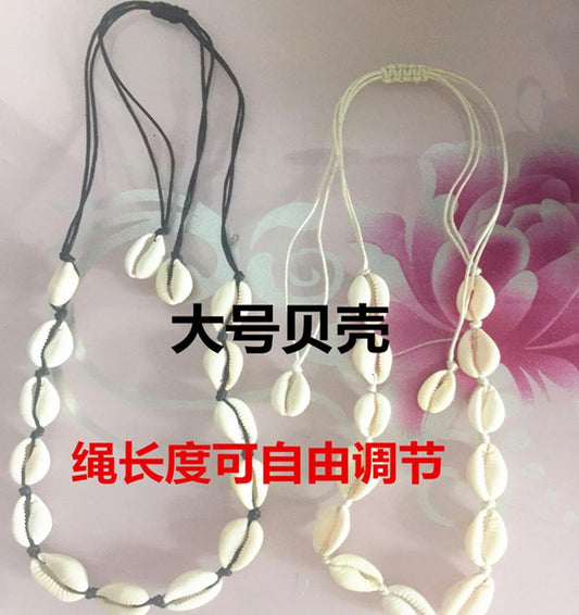Fashion jewelry non-mainstream personality shell necklace cotton thread female workers wear shell necklace clavicle chain