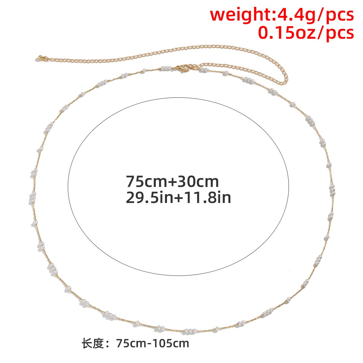 Sexy cold millet grain pearl waist chain women's trend geometric metal chain single layer body chain