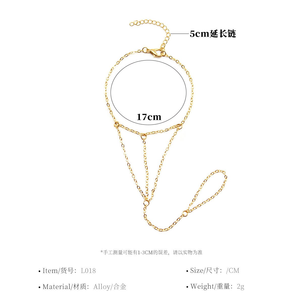 Jewelry street shooting with the same fashion personality tassel chain finger bracelet female