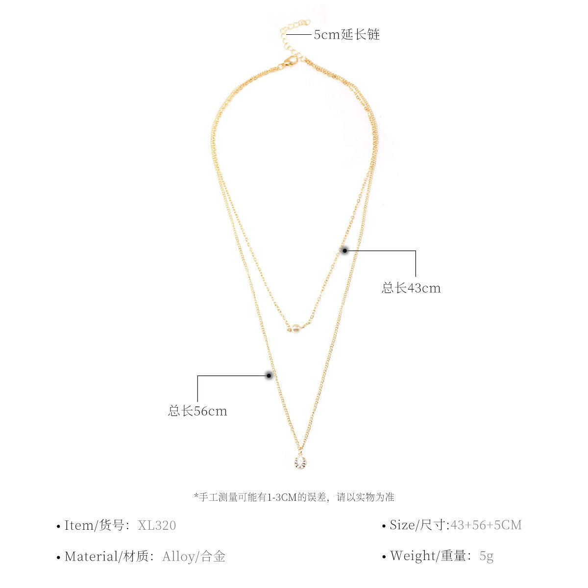 Jewelry Street Shot Imitation Pearl Rhinestone Layered Clavicle Chain Pendant Necklace Women's Necklace
