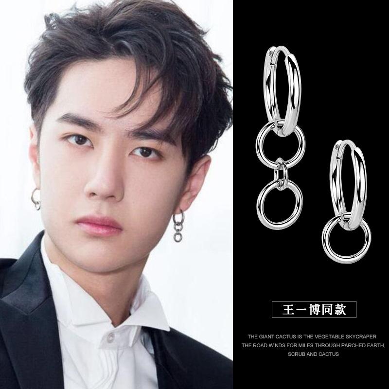 Wang Yibo's same style simple hoop earrings kid stainless steel circle earrings punk asymmetrical ear clips for men and women