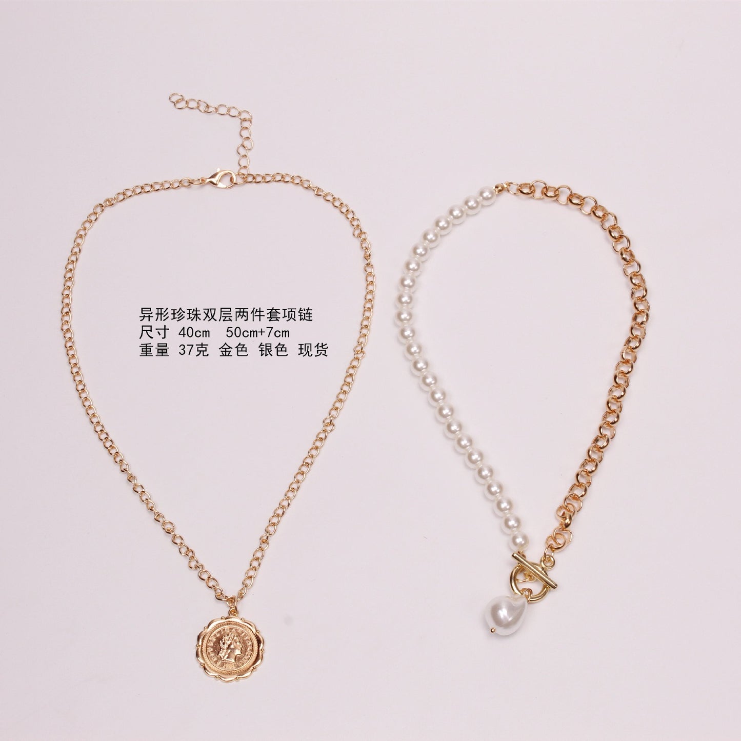 Baroque Pearl Necklace Double Clavicle Chain Collar Short Necklace Women