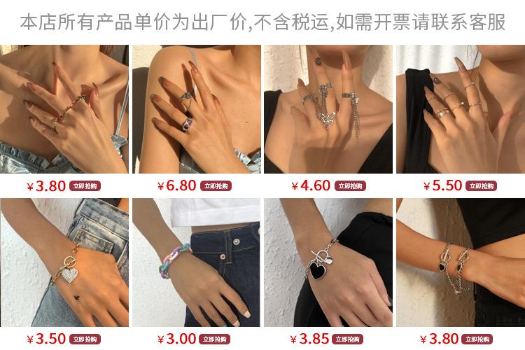 B1673 Jewelry Exaggerated Simple Metal Chain Bracelet Hip Hop Punk Sweet Cool Personality Jewelry