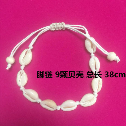 Jewelry Personality Creative Hawaii Love Casual Hand Decoration Shell Female Workmanship Weaving Bracelet Anklet