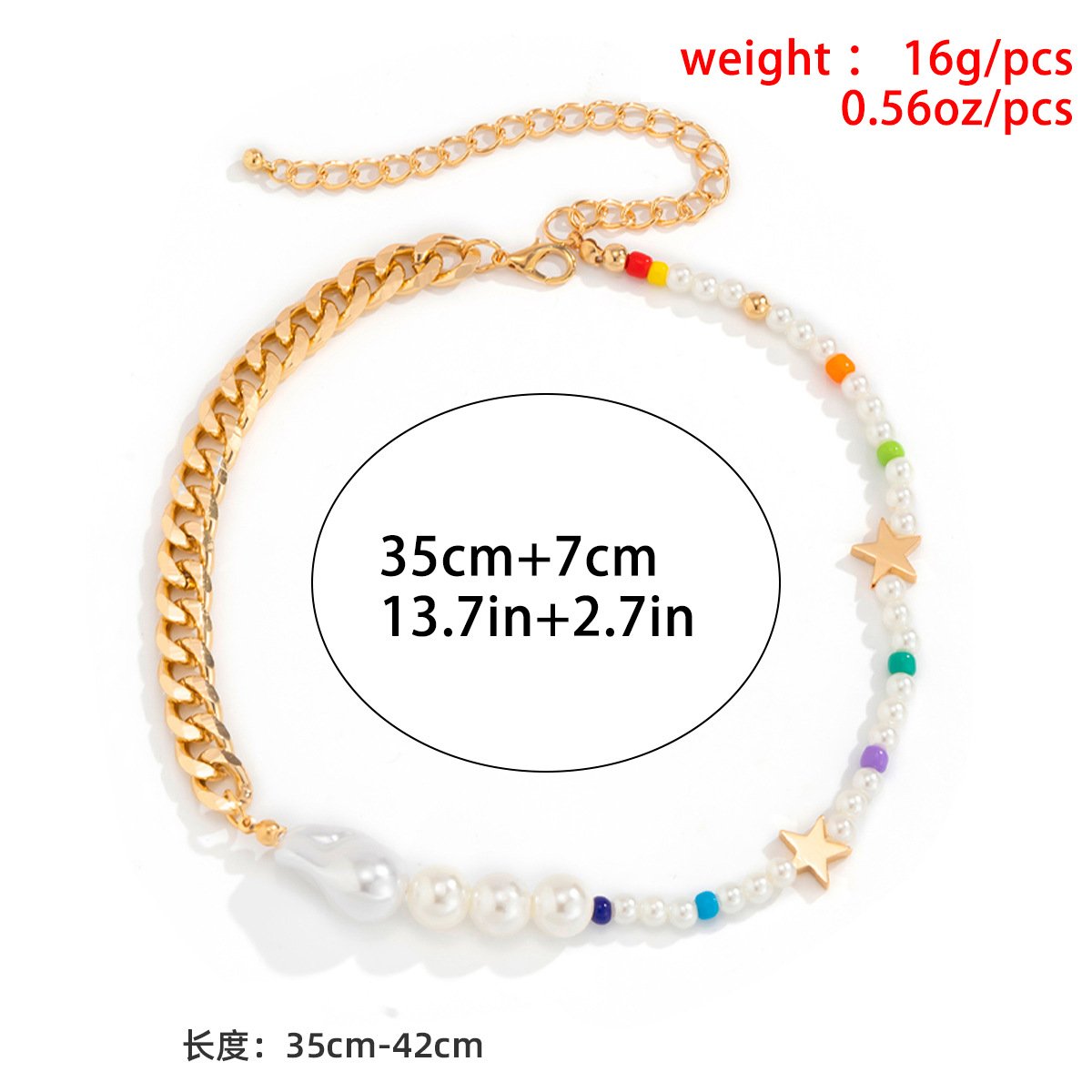 Metal Chain Baroque Pearl Necklace Female Bohemia Vacation Colorful Rice Beads Necklace
