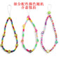 Creative summer multi-letter macaron color mobile phone chain holiday smiling face butterfly flower accessories female