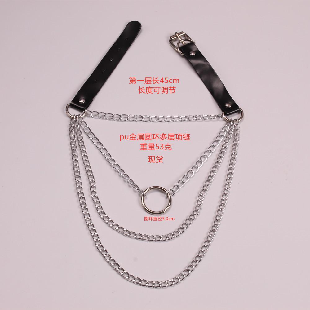 Jewelry personality exaggerated PU metal ring necklace retro punk multi-layer chain geometric necklace