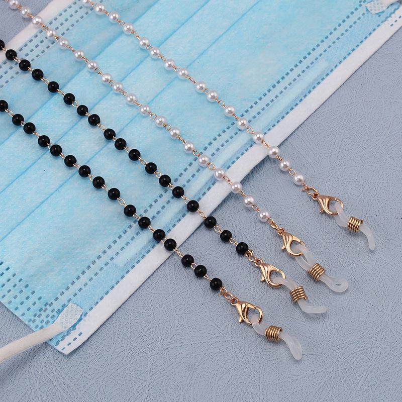 Rice bead glasses chain 72cm metal chain temperament mask chain pearl anti-lost hanging neck sunglasses chain