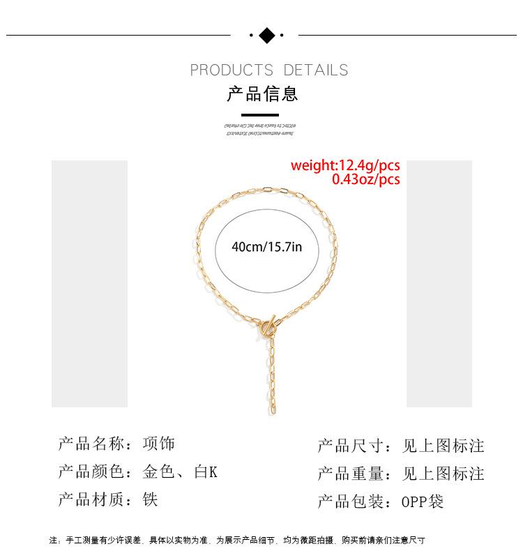 Jewelry simple OT buckle cross chain necklace female hip-hop Y-shaped tassel sweet cool punk necklace