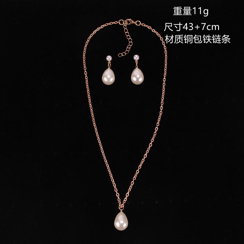 Temperament and elegant pearl necklace women's fashion personality sweet and small earrings light bulb necklace clavicle chain set chain