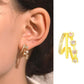Explosive pink zircon earrings retro fashion niche design metal multi-layer C-shaped stud earrings temperament earrings