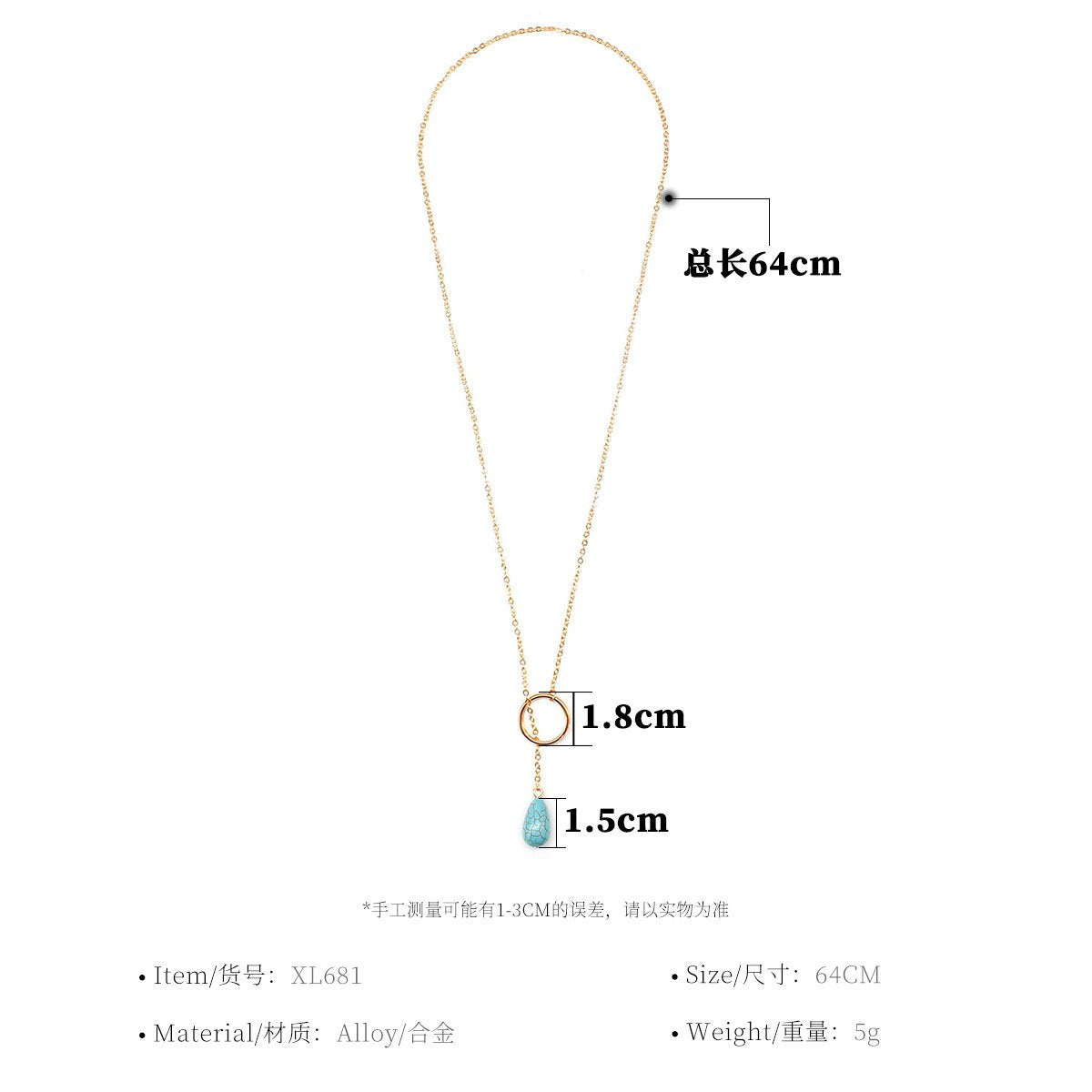 Jewelry Fashion Turquoise Circle Necklace Female Simple Handmade Alloy Necklace