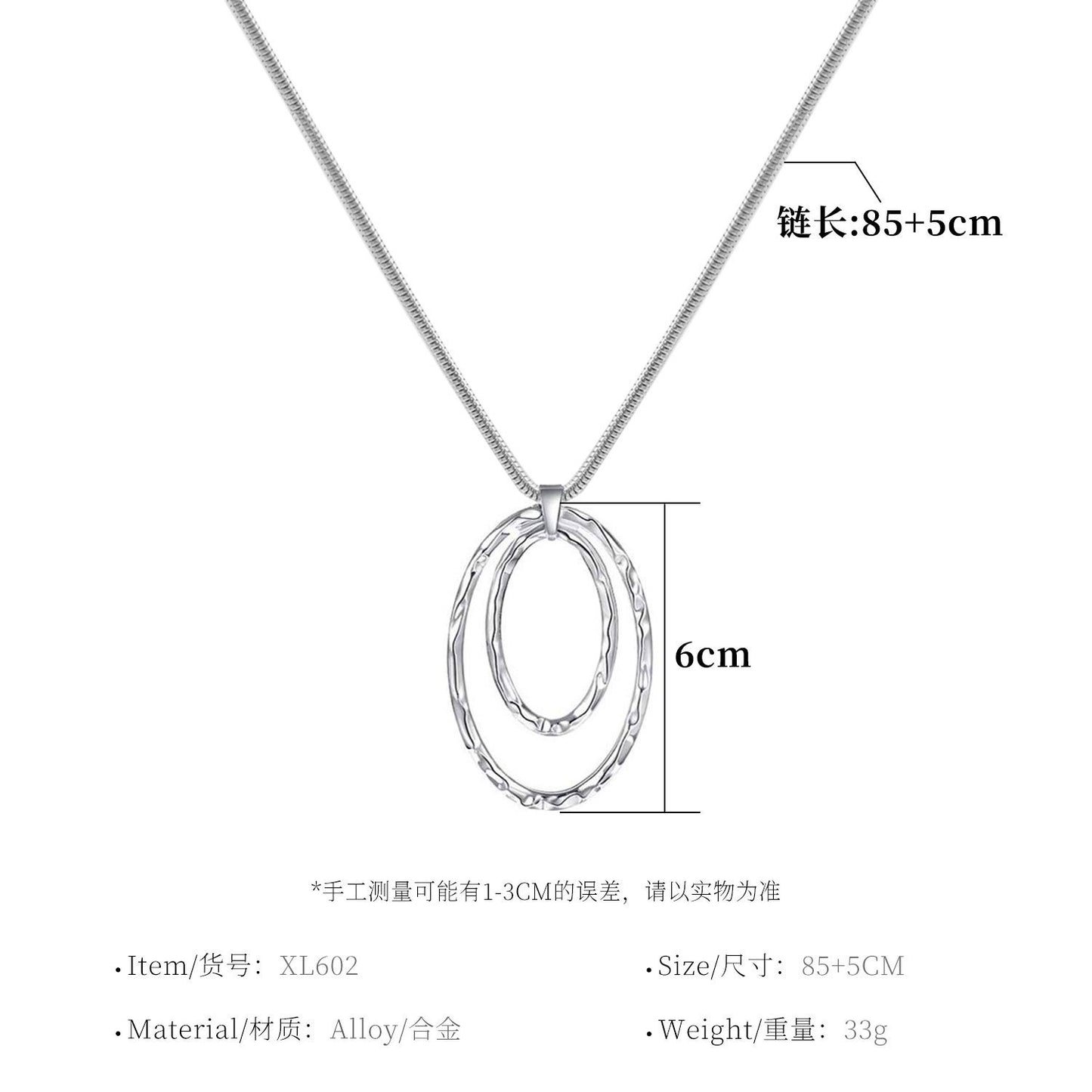 Accessories fashion trendy clavicle chain exaggerated retro large circle female necklace does not fade
