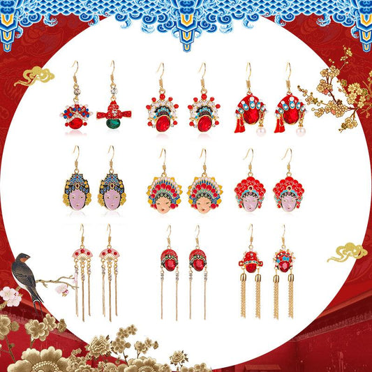 Chinese Retro Jewelry Creative Peking Opera Face Makeup Earrings Knife Ma Dan Ring Necklace Female Net Red Opera Jewelry