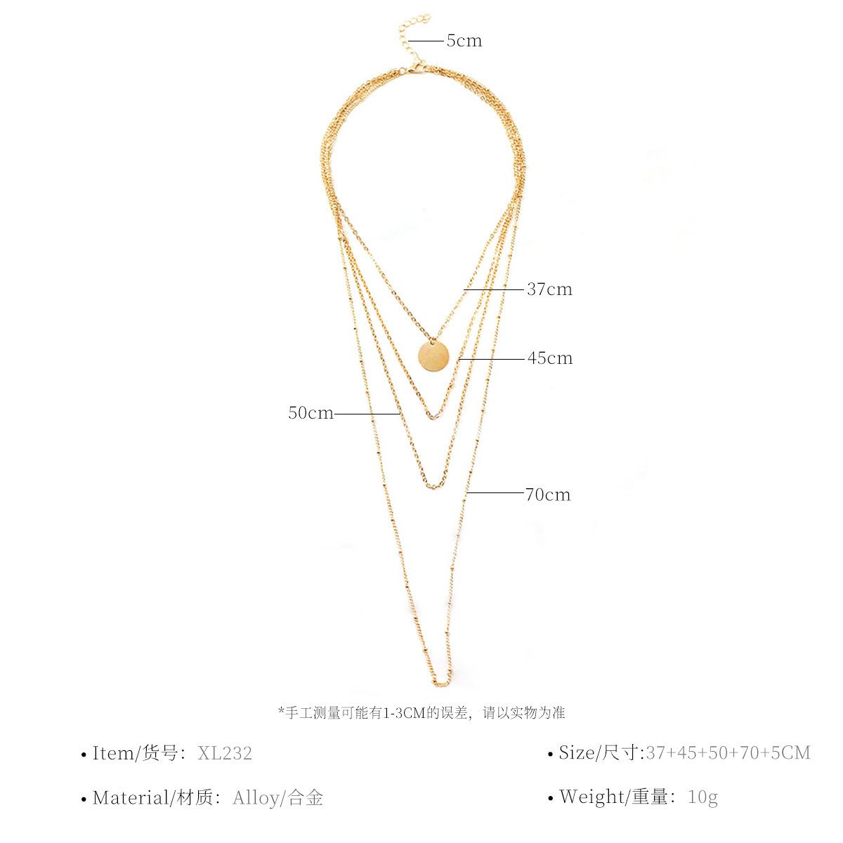 Jewelry Tassel Chain Sequin Necklace Female Personality Creative Accessories Pendant Clavicle Chain