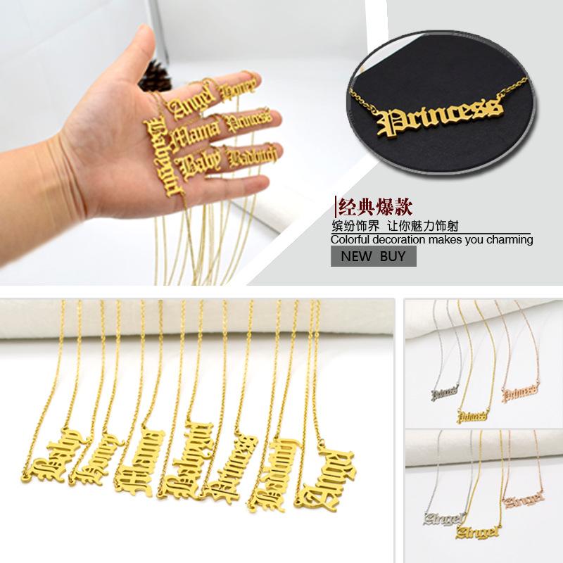 Stainless Steel Name Necklace Female DIY English Alphabet Angel Clavicle Chain Furnace Vacuum Plating