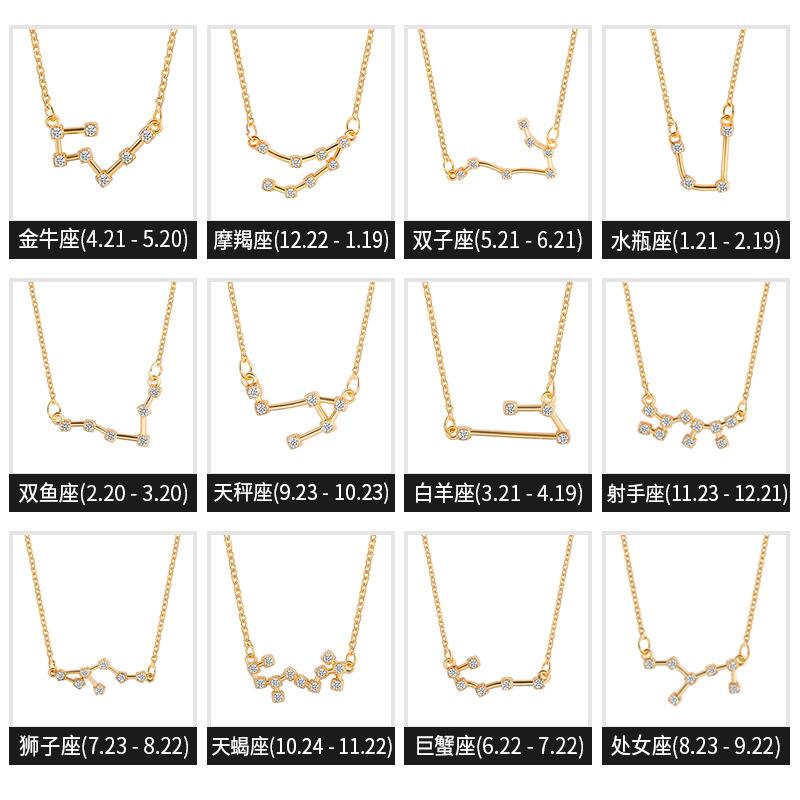 Fashion zircon pendant twelve constellation guardian necklace four seasons short clavicle chain Valentine's Day