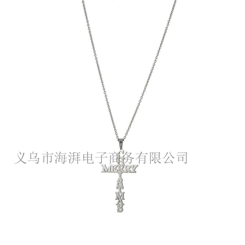 Accessories Small Letters MerryChrismas Necklace Women's Cross Necklace Women