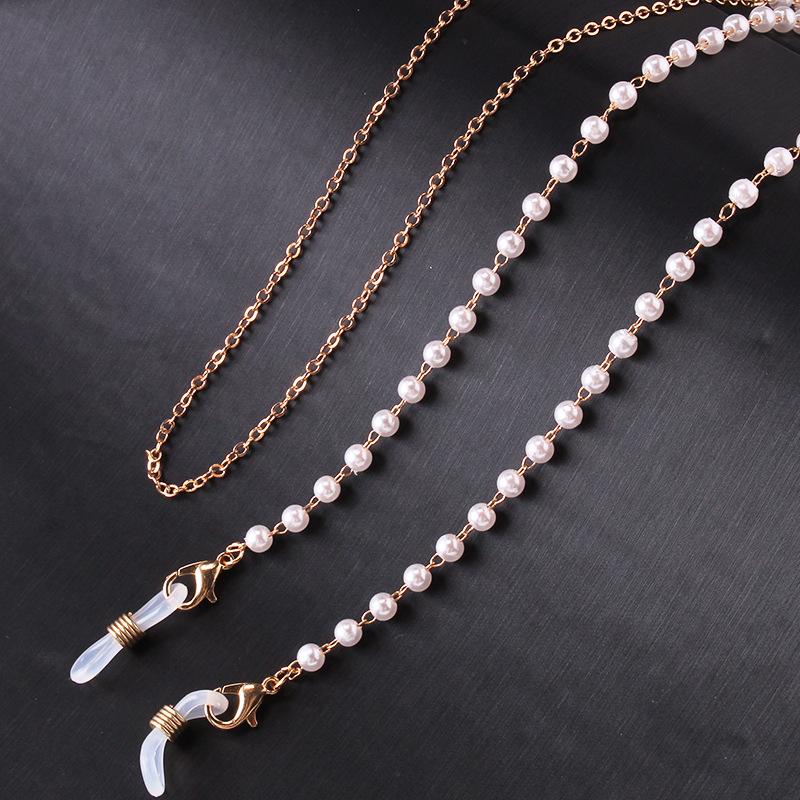 Jewelry bead chain sunglasses portable lanyard glasses chain chain maskchain mask chain hanging neck