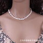 Jewelry Female Worker String Colorful Beads Bohemian Fashion Shell Necklace Two-piece Set