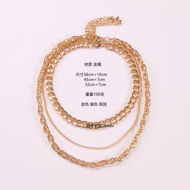 Jewelry hip-hop multi-layer necklace exaggerated generous metal thick chain multi-layer necklace set chain