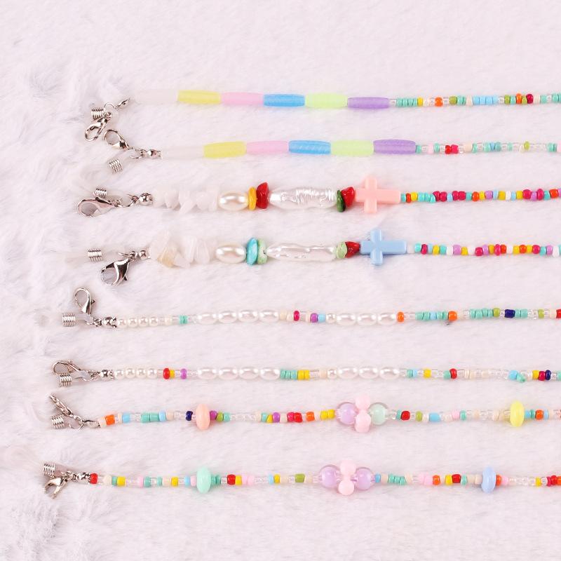 Colorful rice beads gravel decoration imitation pearl mask lanyard anti-slip chain glasses hanging chain