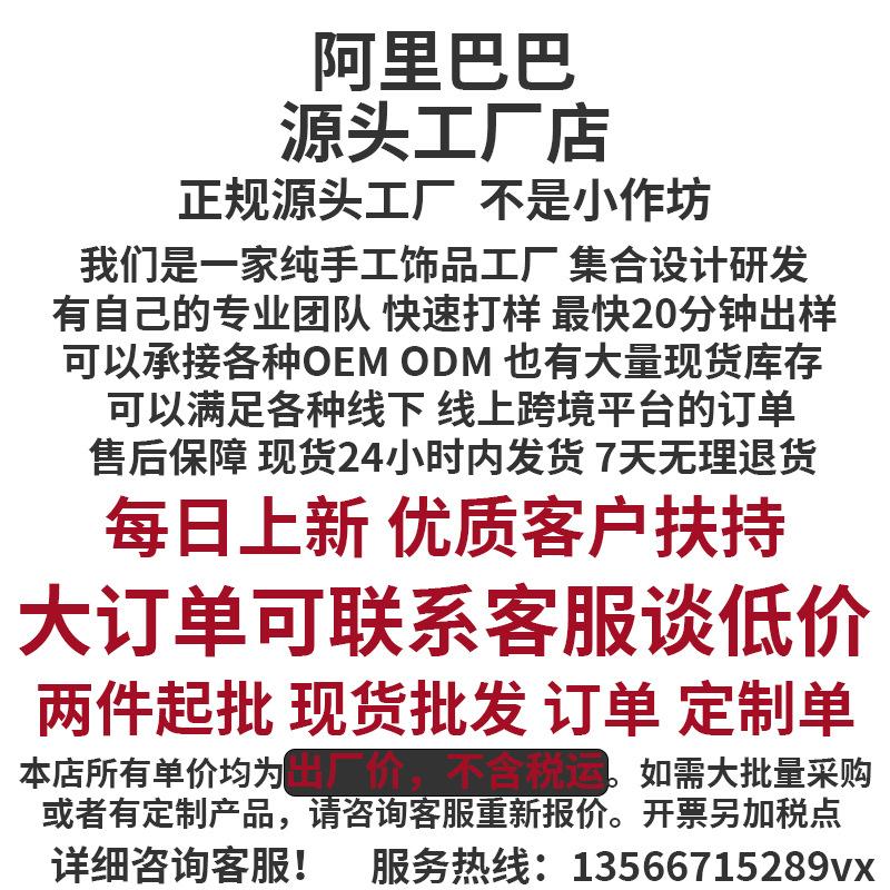 Big-name street shooting popular fashion metal lock pendant multi-layer women's necklace Amazon ring jewelry female