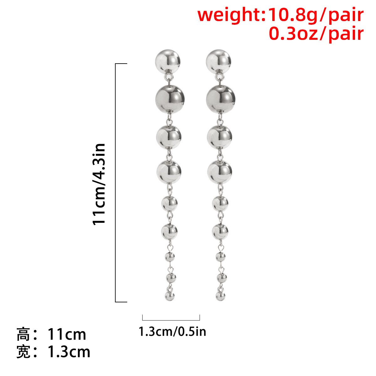 Jewelry hip-hop punk metal bead earrings female trend retro simple geometric long earrings