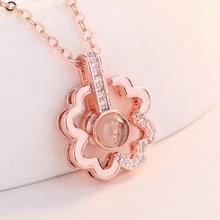 Valentine's Day jewelry same style one hundred languages I love you necklace heart-shaped pendant