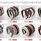 F3889 Fashion Temperament Retro Headwear Temperament Net Red Simple Hairpin Elegant Plaid Wide Brimming Headband Female