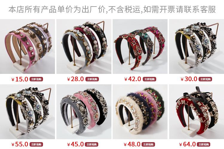 F3889 Fashion Temperament Retro Headwear Temperament Net Red Simple Hairpin Elegant Plaid Wide Brimming Headband Female