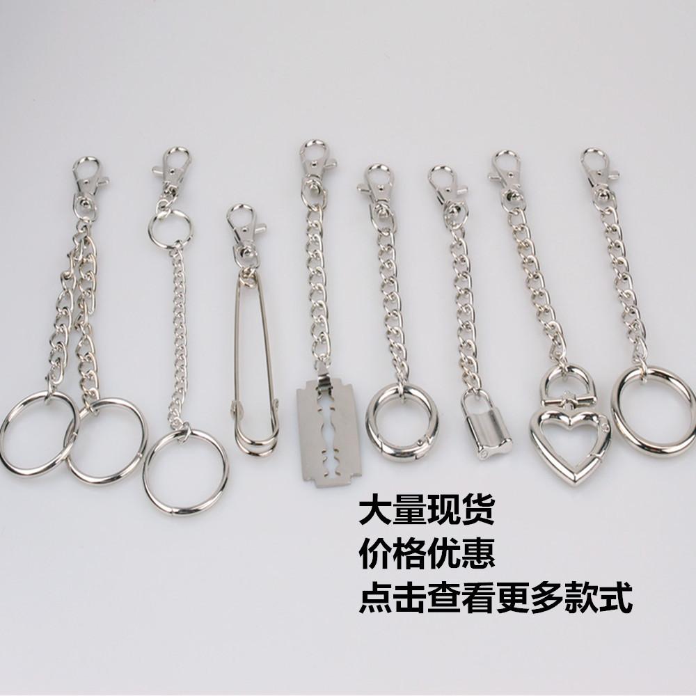 Jewelry direct supply clothing accessories pendant body with simple hundred bags hanging chain and pants chain