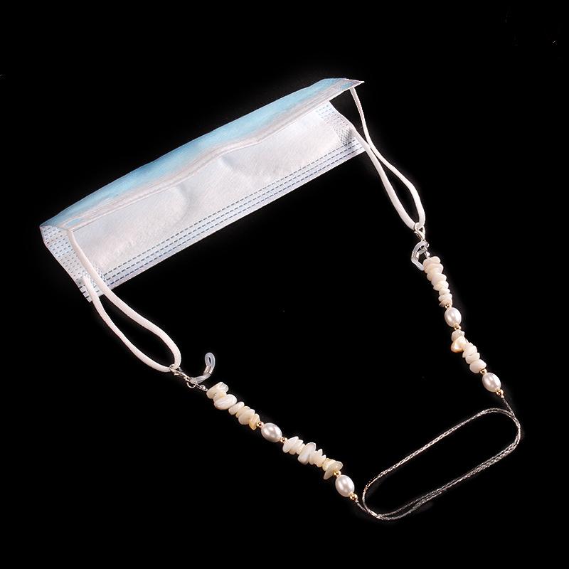 ins glasses chain gravel imitation pearl non-slip mask lanyard trend niche design mask chain