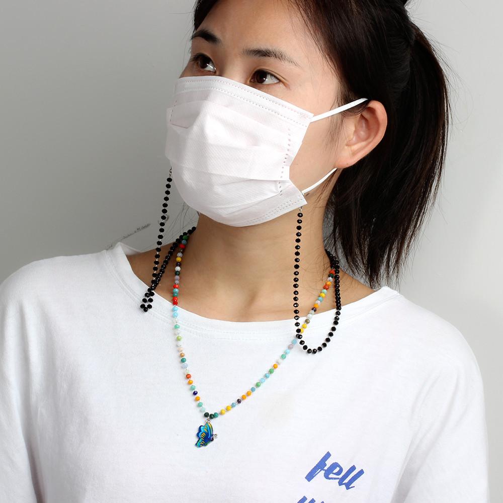 Personality Jewelry Accessories Fashion Color Rice Bead Chain Butterfly Pendant Mask Glasses Anti-drop Lanyard Necklace