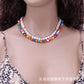 Jewelry Female Worker String Colorful Beads Bohemian Fashion Shell Necklace Two-piece Set