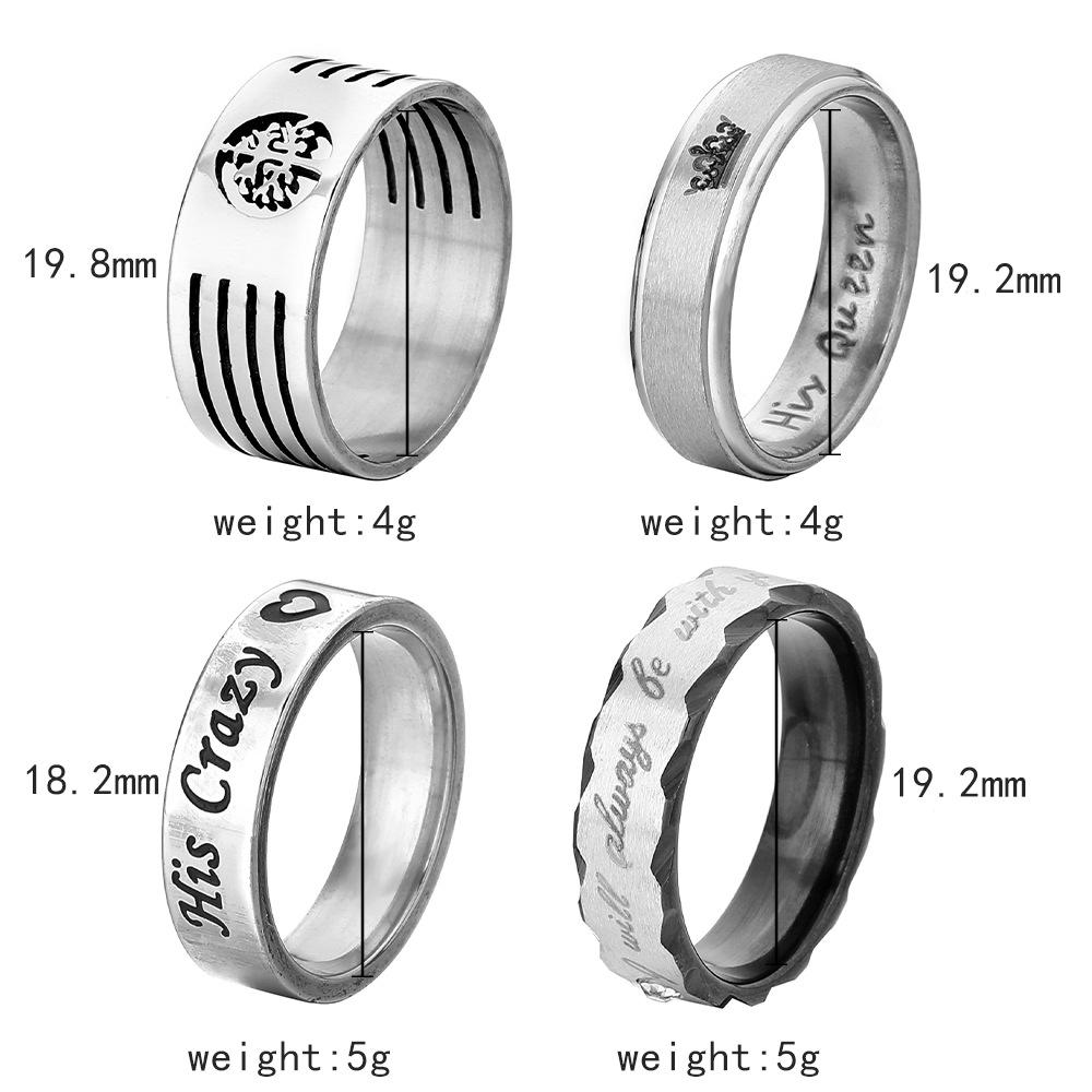 Fashion simple personality stainless steel titanium steel ring letter set ring versatile punk men's ring