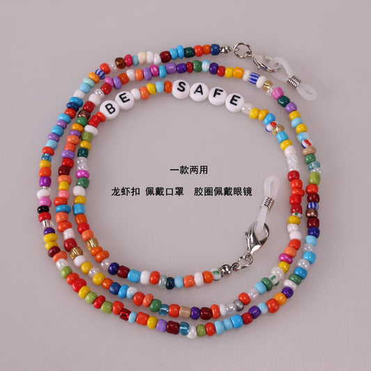 Trendy Colorful Beaded Alphabet Mask Chain Glasses Rope Sunglasses Anti-lost Rope
