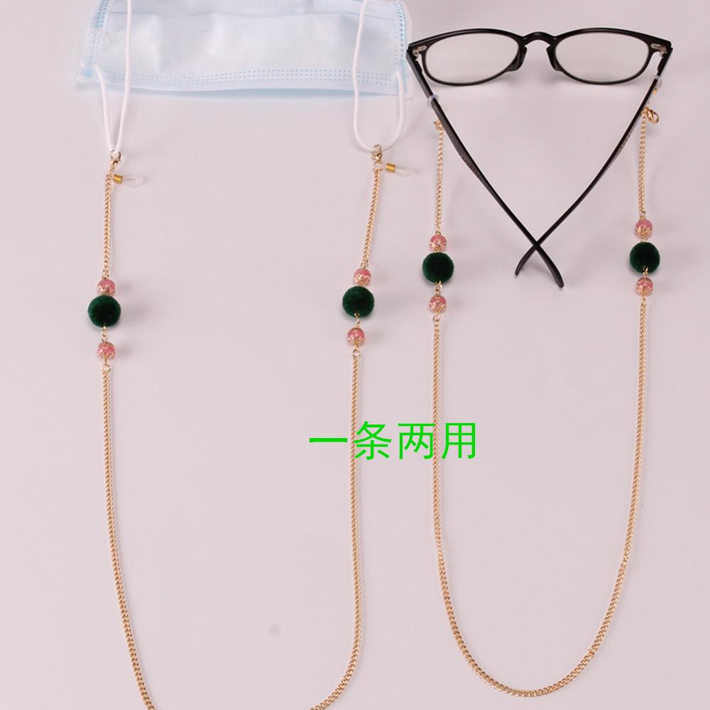 Jewelry fashion simple fur ball mask rope crystal stone anti-lost metal chain glasses chain
