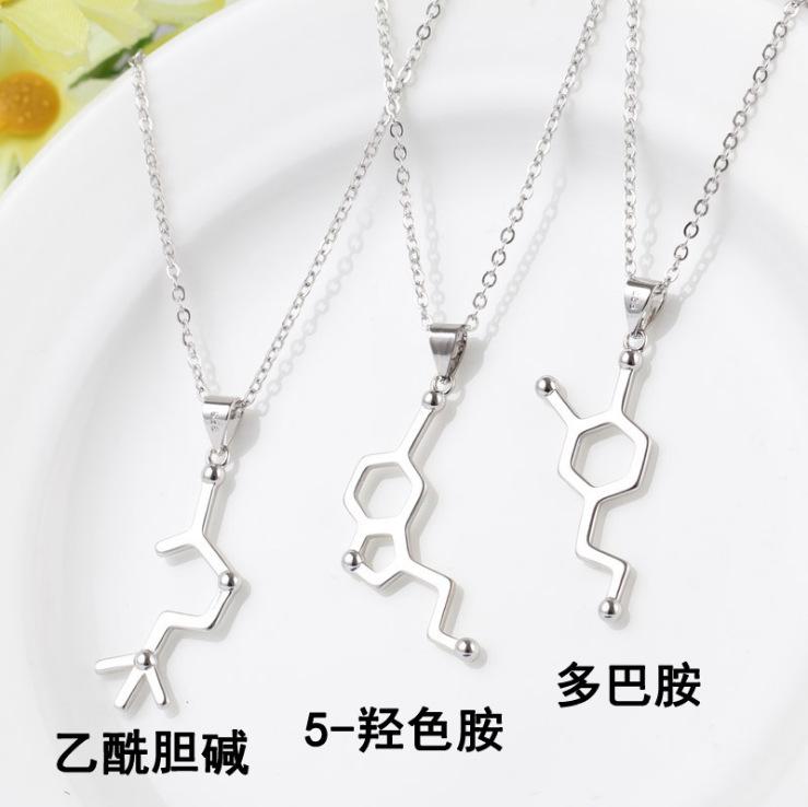 Jewelry Chemical Structure Molecule Dopamine Necklace Geometric Figure Pendant