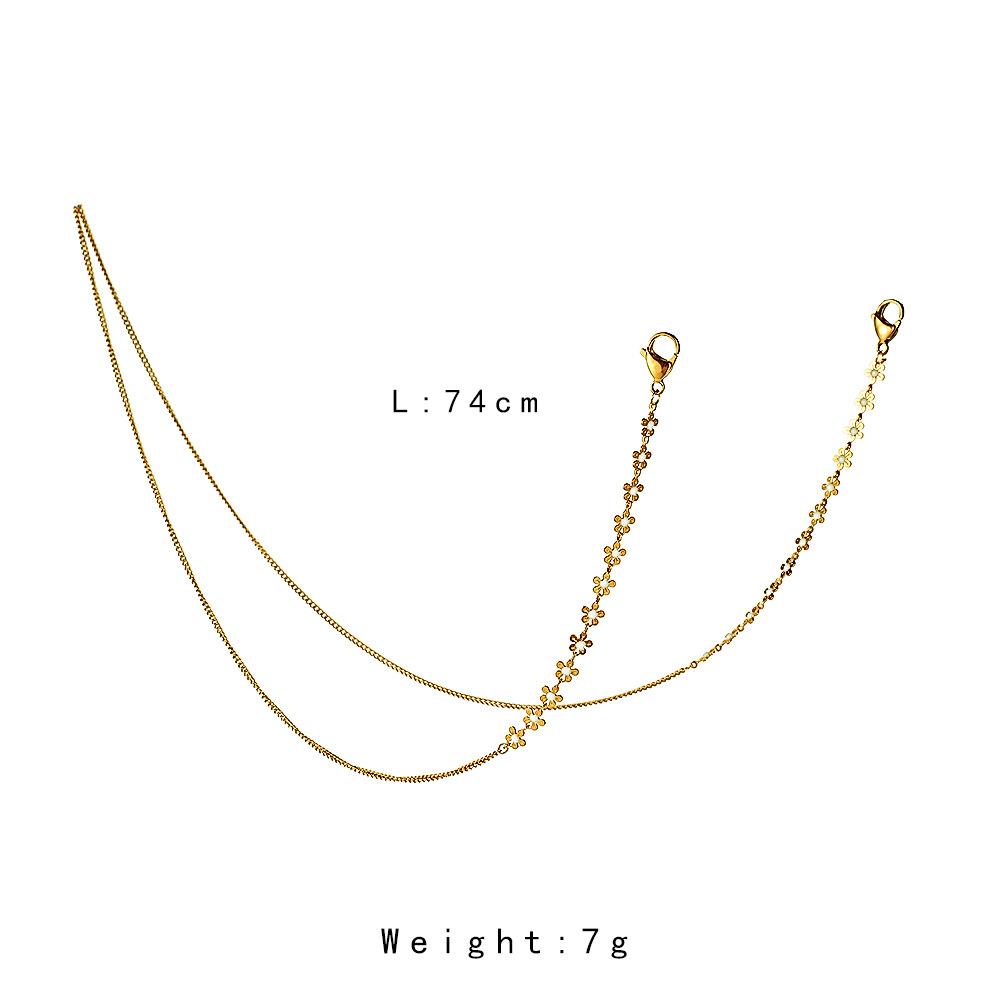 Fashion small flower mask hanging chain stainless steel gold-plated mask anti-lost hanging neck lanyard glasses chain